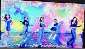 KARA ミスター ヒップダンス 2022 衣装 ニコル セクシー