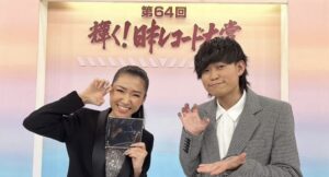 日本レコード大賞 最優秀新人賞 田中あいみ と 新人賞 Tani Yuuki