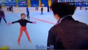 千葉百音は羽生結弦の高校後輩の関係！コーチに提言も。五輪代表を目指す　