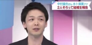 中村倫也 zip