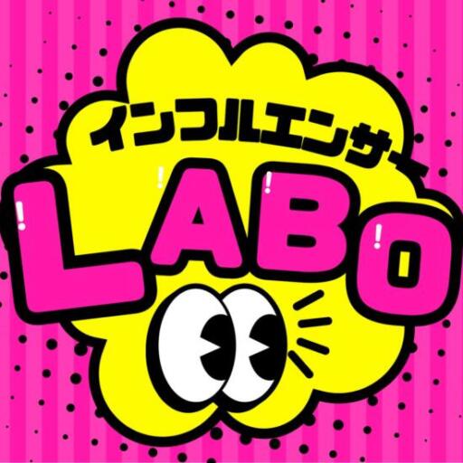 i.coのアバター